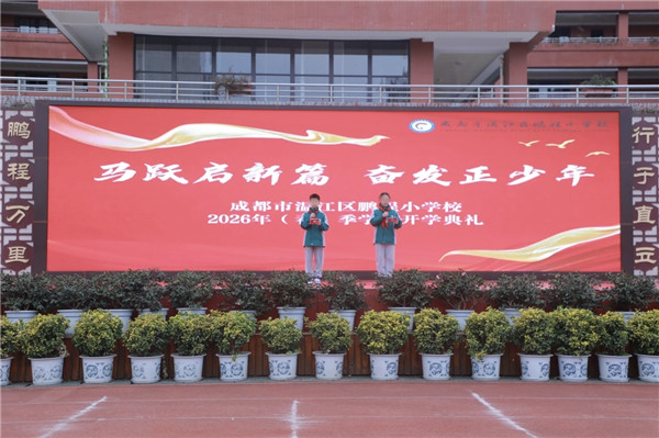 1772521593641337.jpg mmexport1772454834976.jpg