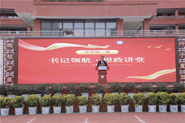 1772521612545846.jpg mmexport1772454866174.jpg