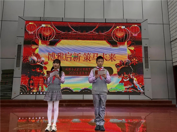 1772524201919854.jpg 20260303_083511_002.jpg