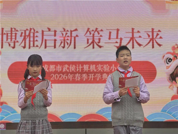 1772524254426327.jpg 20260303_083511_006.jpg