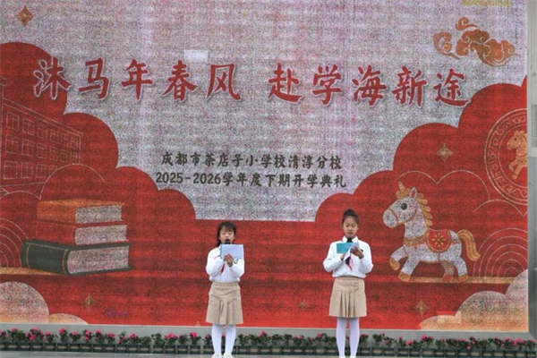 1772524607521715.jpg 0303_2.jpg