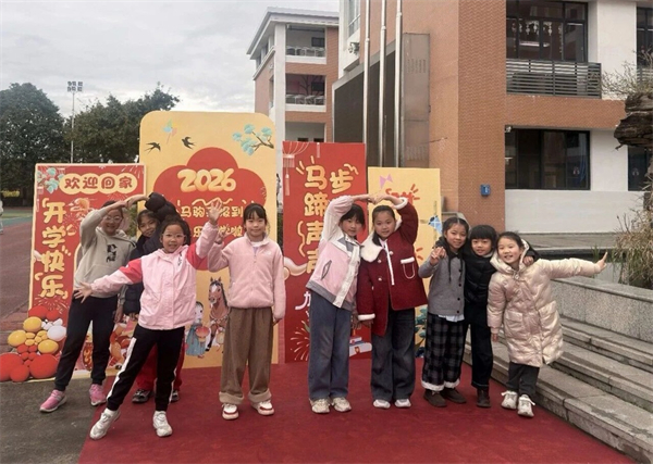 1772524691185070.jpg 0303_5.jpg