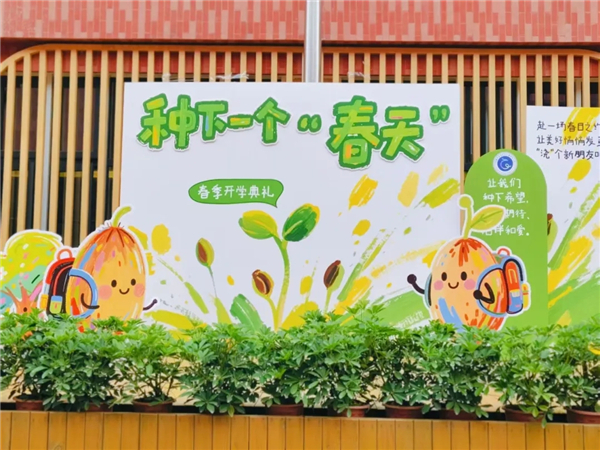 1772524735273491.jpg 20260303_001136_093.jpg