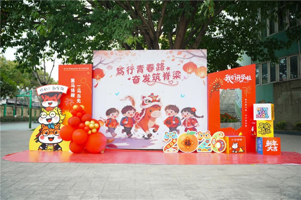 1772524735374242.jpg 20260303_140601_146.jpg