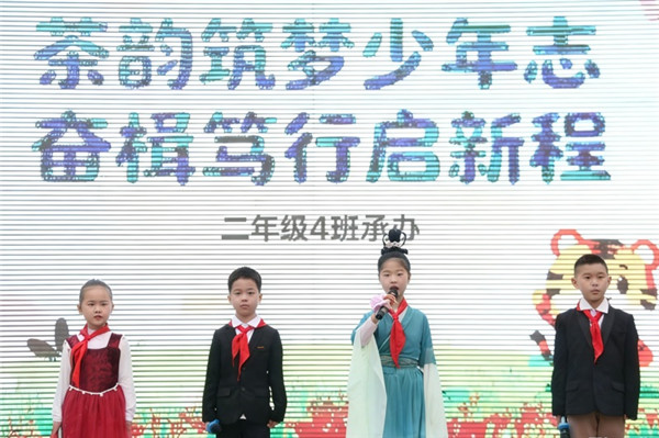 1772525193596373.jpg 0303_2.jpg