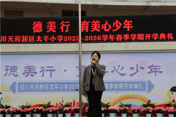 1772525323397864.jpg IMG_5593.JPG