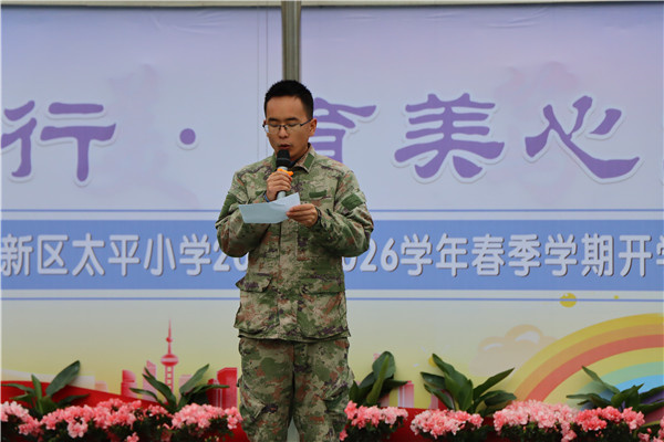 1772525338951879.jpg IMG_5610.JPG