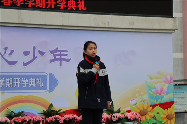 1772525343990460.jpg IMG_5619.JPG