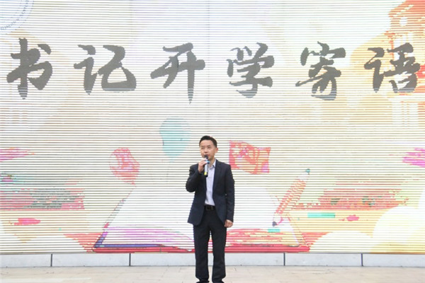 1772525354701069.jpg 0303_18.jpg