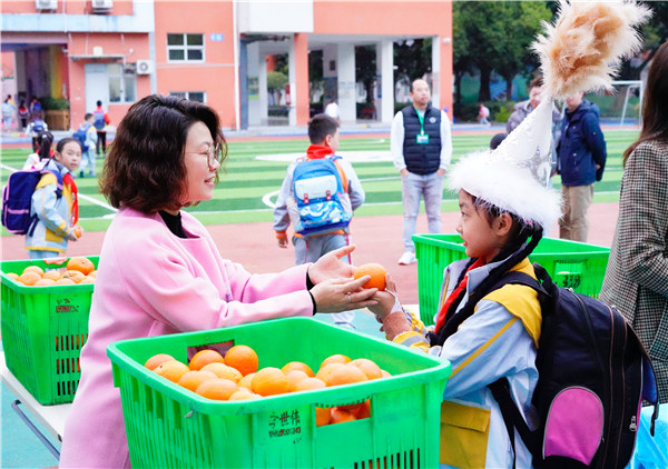 1772525804154069.jpg 发橘子.jpg