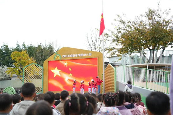 1772525810785778.jpg 20260303_013838_002.jpg