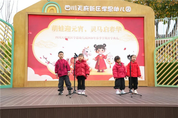 1772525821785895.jpg 20260303_013838_003.jpg