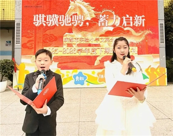 1772525847175841.jpg 20260303_141042_170.jpg