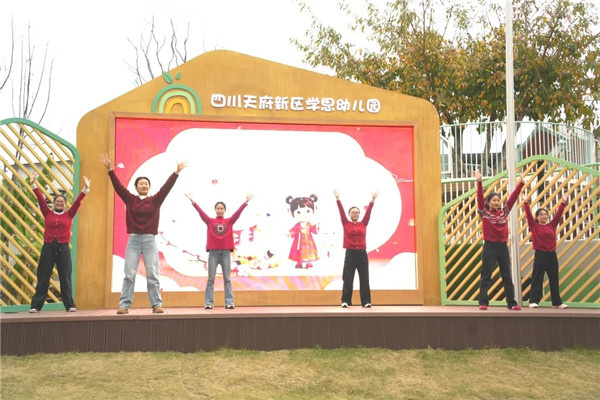 1772525849718148.jpg 20260303_013838_007.jpg