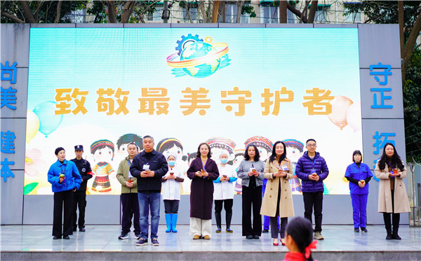 1772526010576594.jpg 感恩环节.jpg