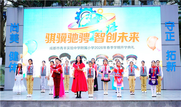 1772526049436250.jpg 民族情.jpg