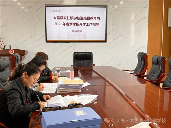 1772526695681993.jpg mmexport1772525379835.jpg