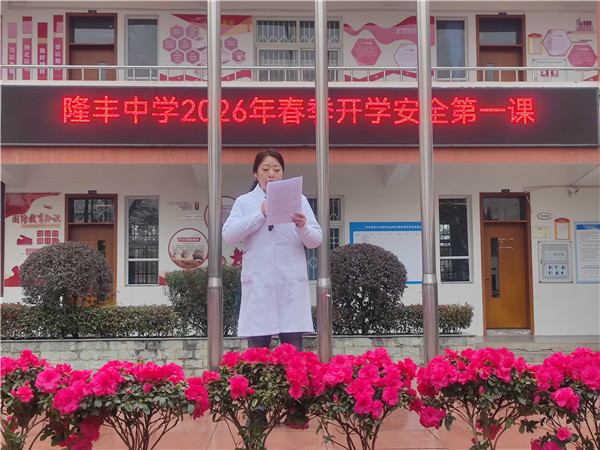 1772526721301895.jpg 图片3.jpg