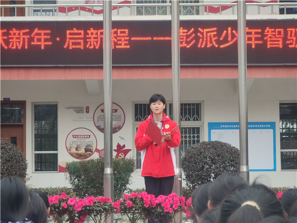 1772526732964294.jpg 图片5.jpg