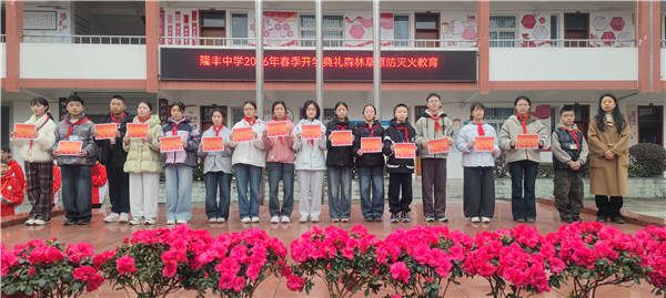 1772526735582868.jpg 图片6.jpg