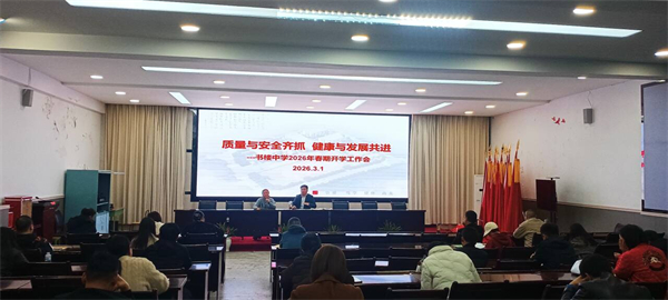 1772526770873113.jpg 图片1.jpg