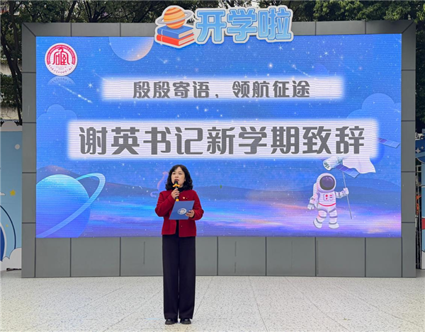 1772526821525347.png 图片2.png