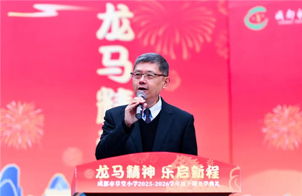 1772526865402647.jpg 20260303_135907_042.jpg