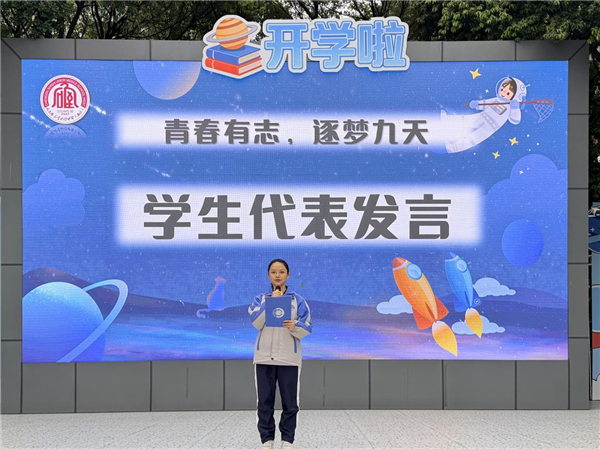 1772526897243961.png 图片8.png