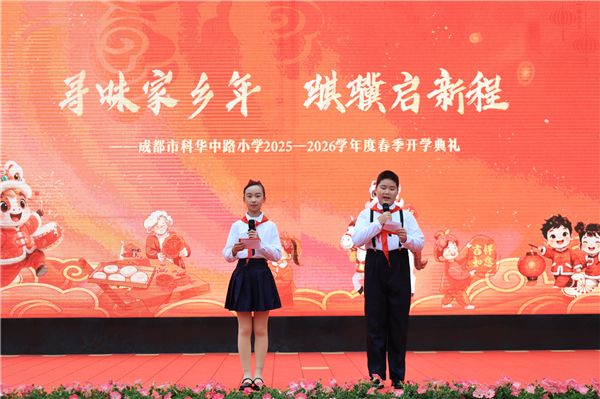 1772527302623551.jpg 0A8A4455.JPG