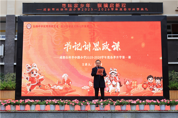 1772527307766937.jpg 0A8A4464.JPG