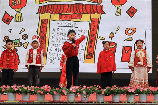 1772527376196537.jpg 0A8A4524.JPG