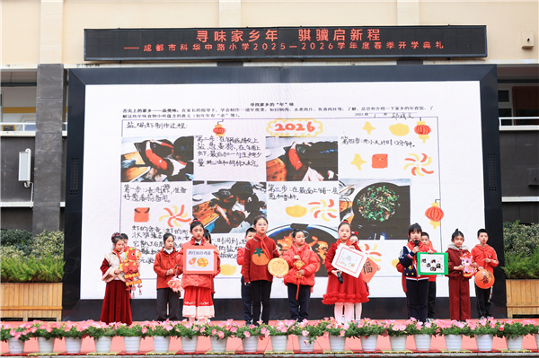 1772527401103867.jpg 0A8A4549.JPG