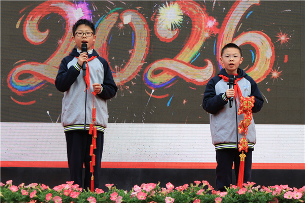 1772527441677972.jpg 0A8A4616.JPG