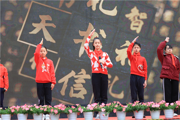 1772527458205243.jpg 0A8A4640.JPG