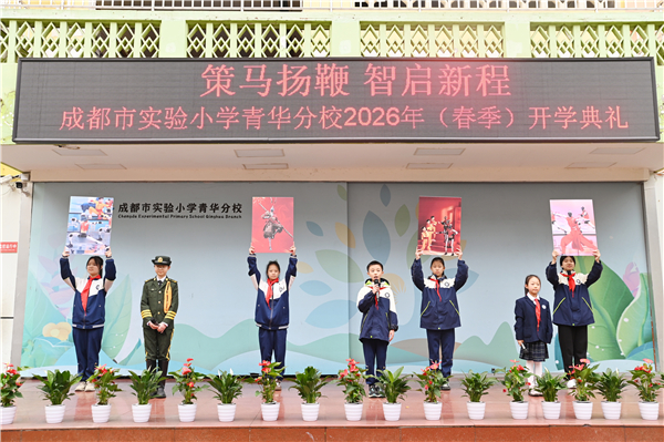 1772528800965171.jpg 图10.JPG