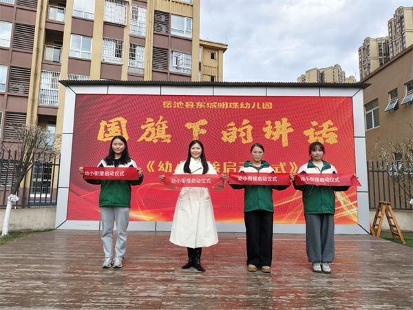 1772535086765658.png 图片12.png