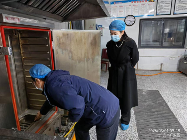 1772535185438287.png 图片16.png