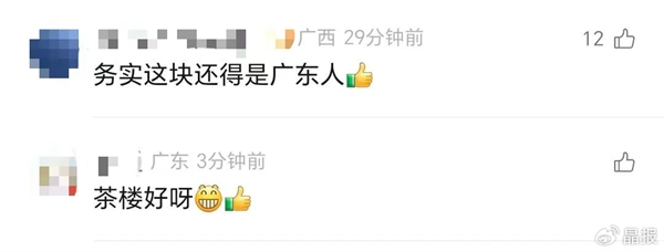 1772581633571058.jpg 001PyGmEly4iats8obyrcj60u00bg3yv02.jpg