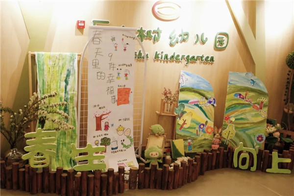 1772586958267996.jpg 20260303_194817_837.jpg