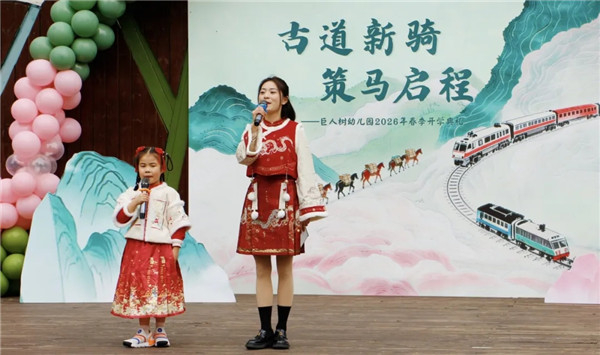 1772587230833685.jpg 20260303_194817_847.jpg