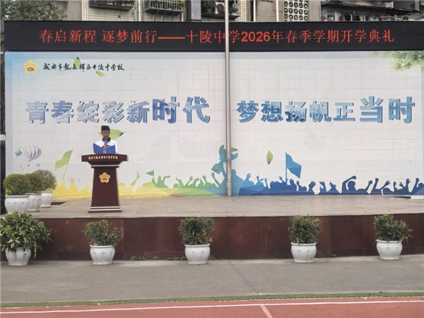 1772587394152005.jpg 20260303_222814_165.jpg