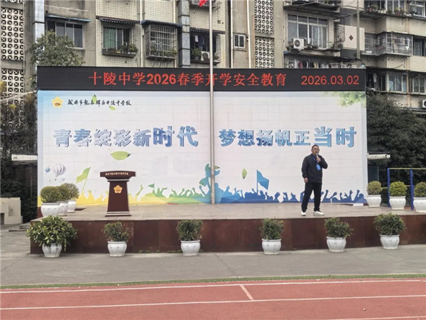 1772587402142593.jpg 20260303_222814_166.jpg