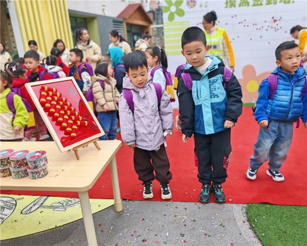 1772587634767213.jpg 20260303_222830_1236.jpg