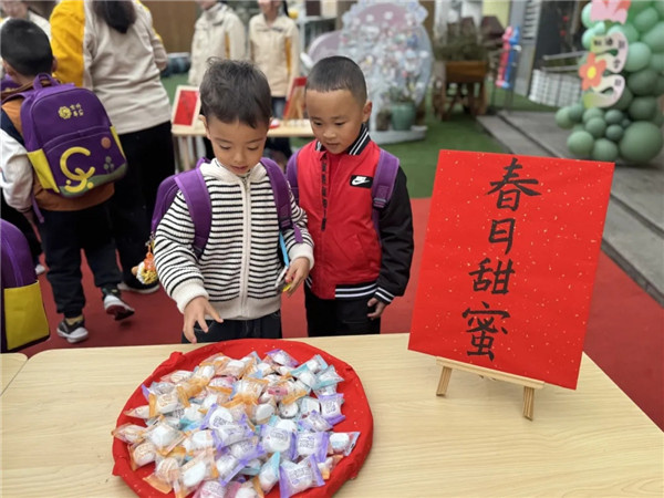 1772587660730487.jpg 20260303_222830_1251.jpg