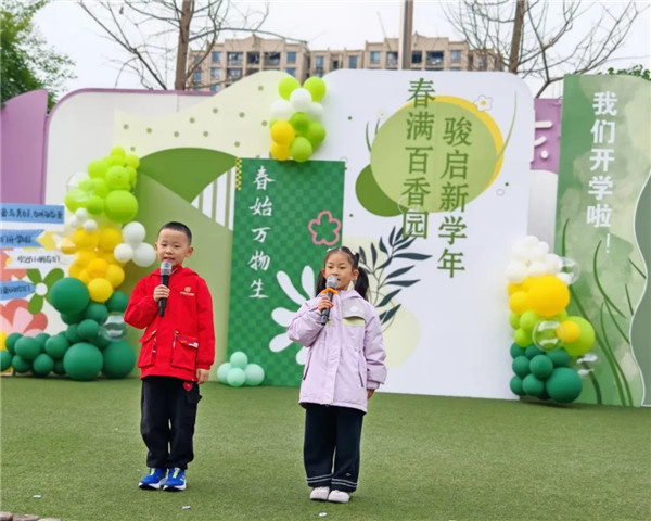 1772587669655638.jpg 20260303_222830_1266.jpg