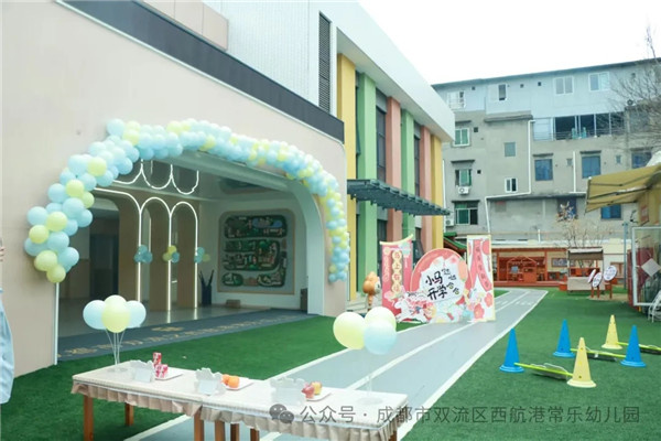 1772588078426930.jpg 20260303_192449_168.jpg