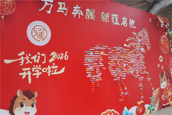 1772588256804592.jpg 20260304_011743_004.jpg