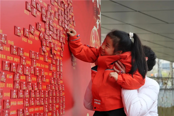 1772588267661697.jpg 20260304_011743_006.jpg