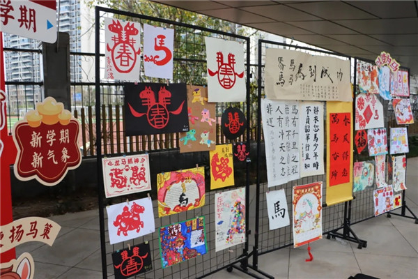 1772588284798752.jpg 20260304_011743_010.jpg