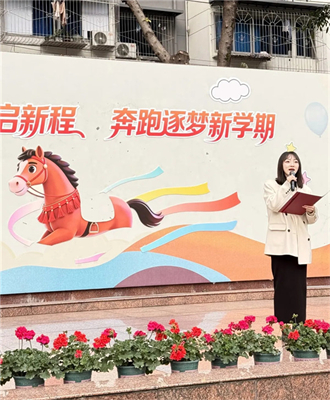 1772588399824251.jpg 20260303_192655_343.jpg